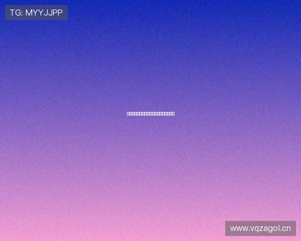 山东鲁能亚冠历史战绩回顾与发展历程分析